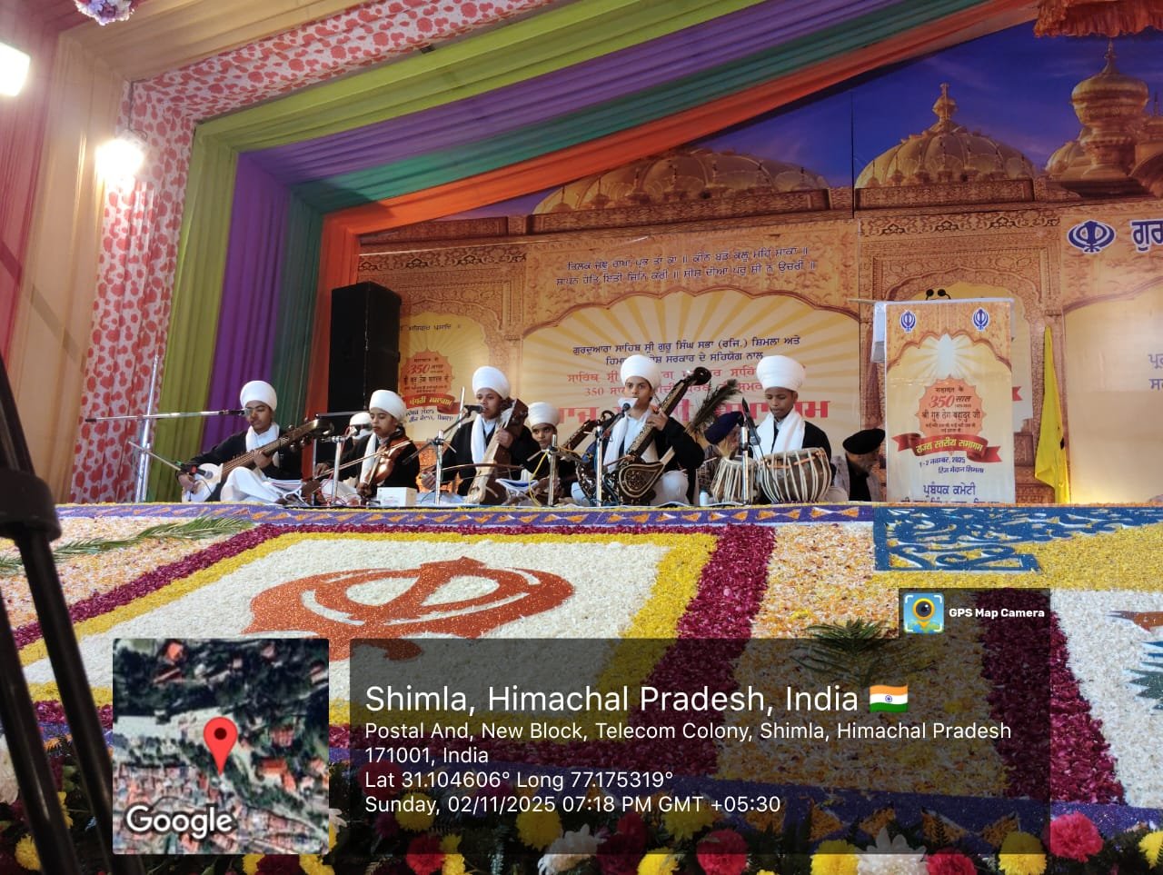 Shabad Kirtan & Dhadi Vaaran